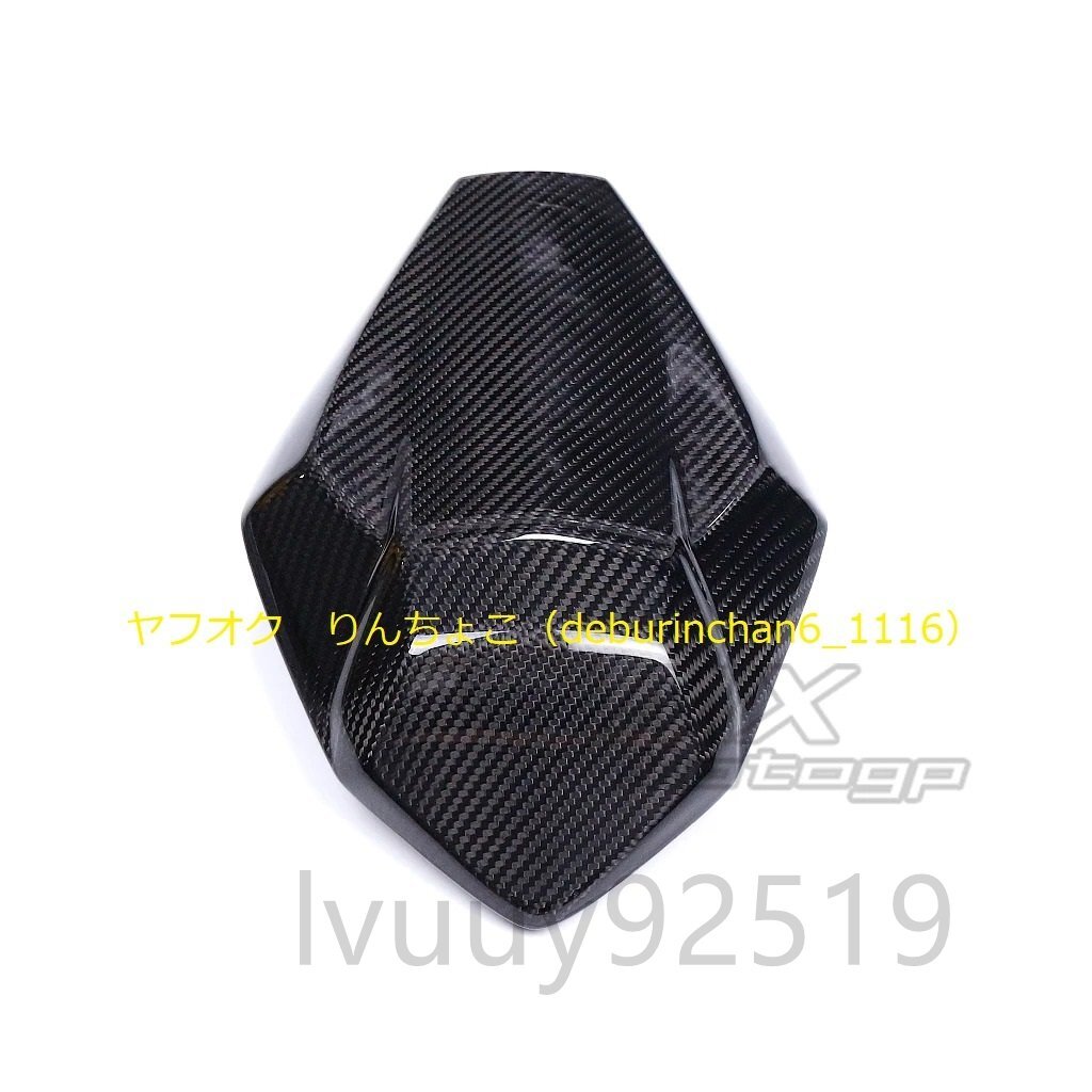 KAWASAKI カワサキ ZX-6R 2019-2024 リア カーボンファイバーテール