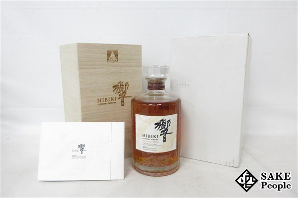 サントリー 響 100周年 アニバーサリーブレンド 700ml｜木箱・冊子付