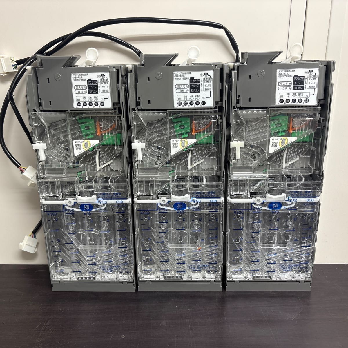 新500円対応 コンラックス コインメックCLX-V110M