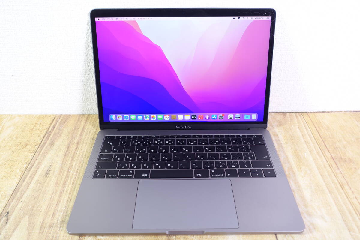 MacBook Pro 15 A1398 画面に線が入った修理 | 画面欠けあり Apple