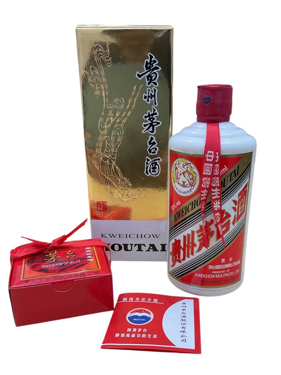 未開栓】貴州茅台酒 マオタイ酒 天女ラベル 2018 MOUTAI KWEICHOW 中国