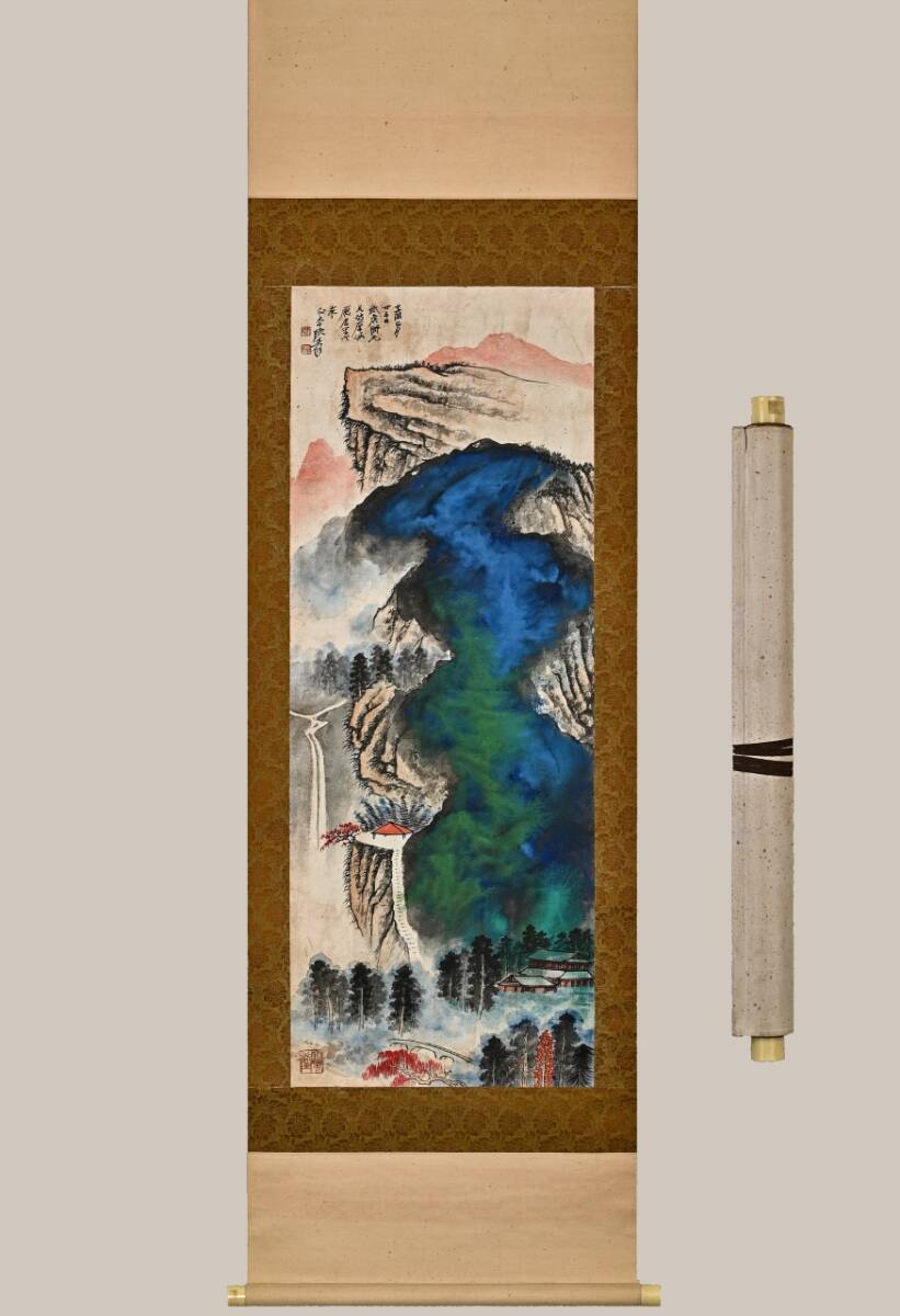 日本江戸時代肉筆掛け軸その13※激安骨董品 X951C15-3 日本江戸時代肉筆