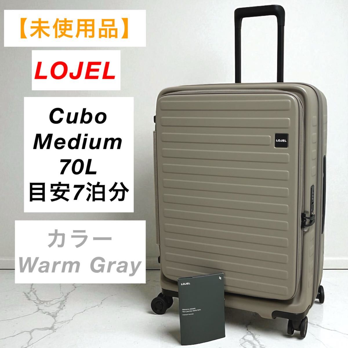 ACE プロテカ EQUINOX グリーン スーツケース 品番:0115804 | Shop at