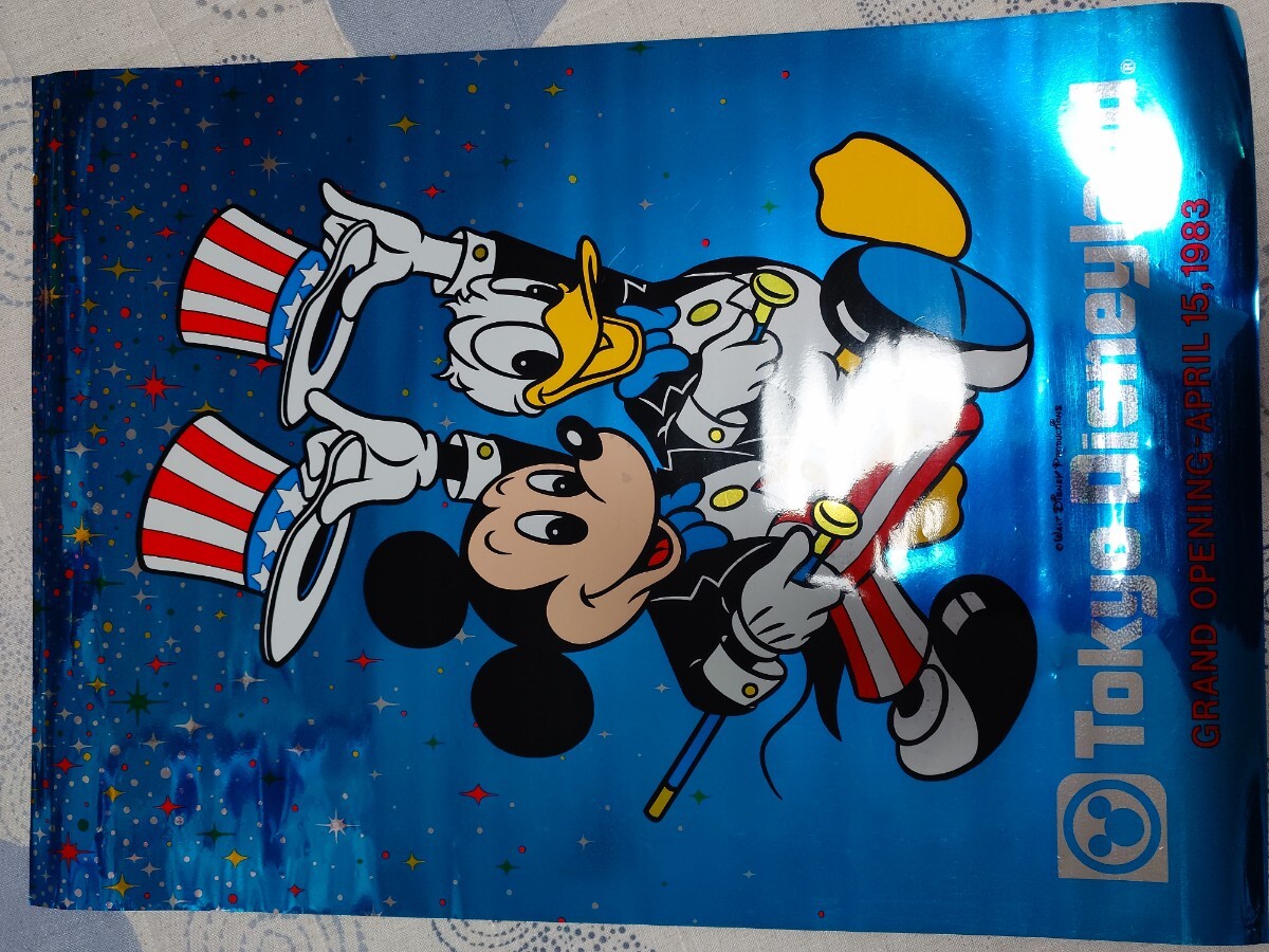 東京ディズニーランド 1983 非売品 ☆東京ディズニーランド 1983年