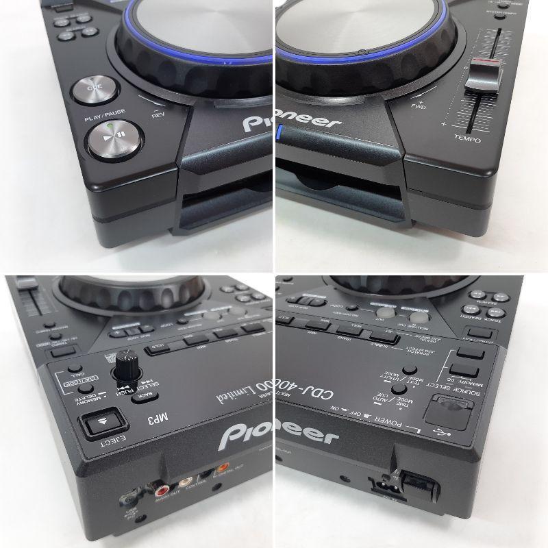 Pioneer CDJ-400 Limited CDプレーヤー