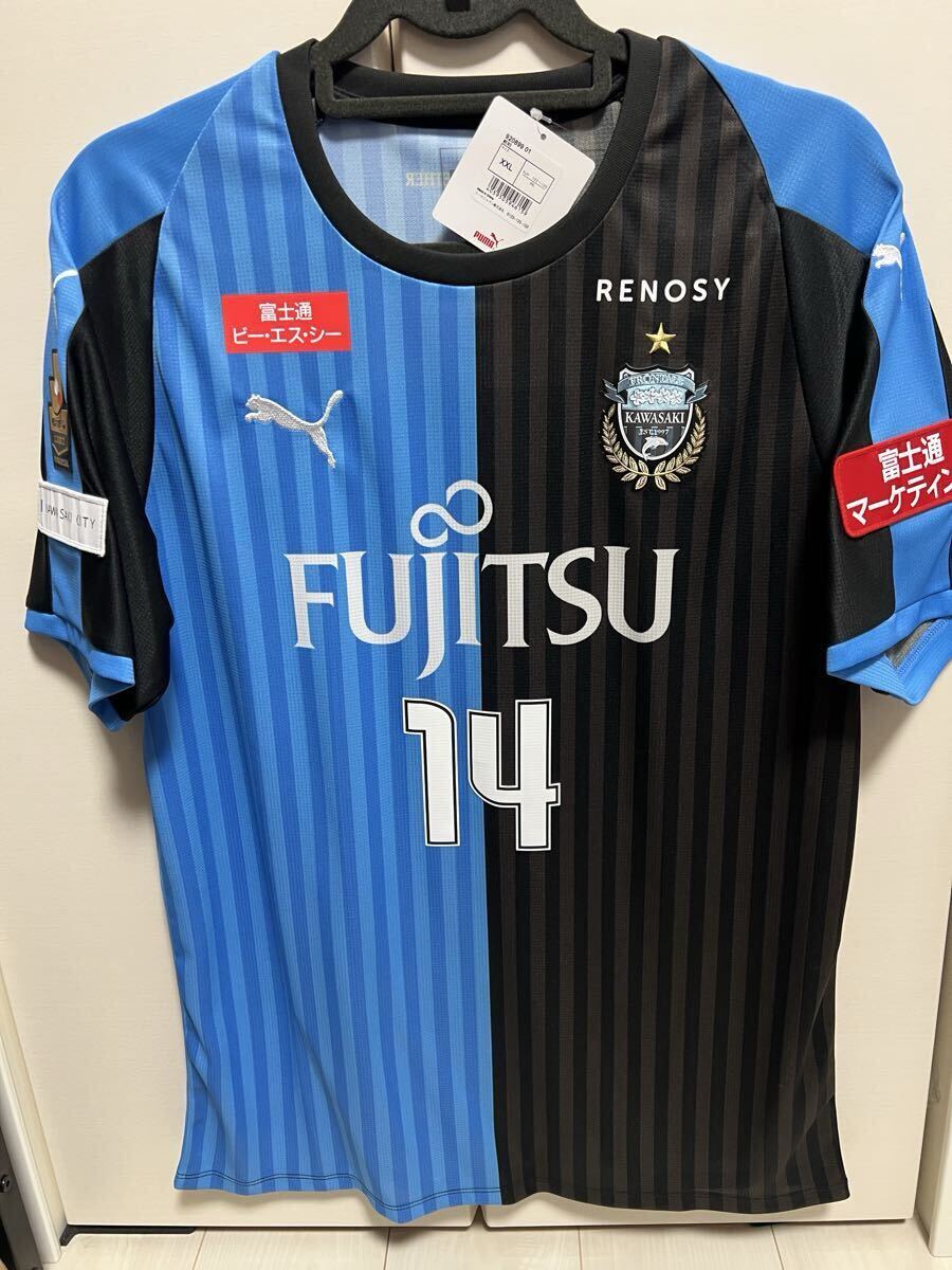 PUMA 川崎フロンターレ 中村憲剛 14 ユニフォーム S 2018 PUMA 川崎