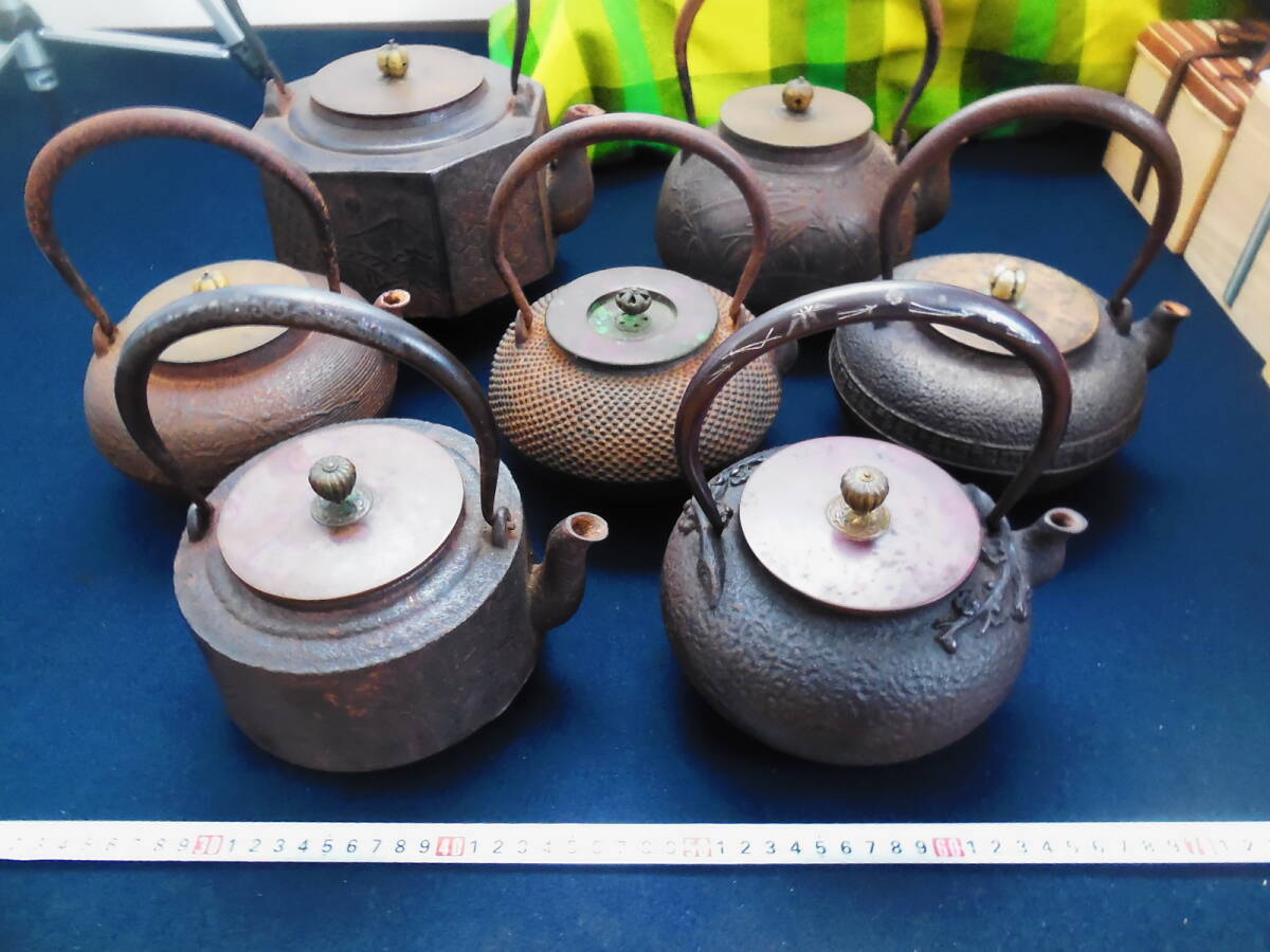 鉄瓶 その1 鉄瓶 銘 桜 錆 茶道具 薬缶 急須 囲炉裏 炉端 鉄器 その1