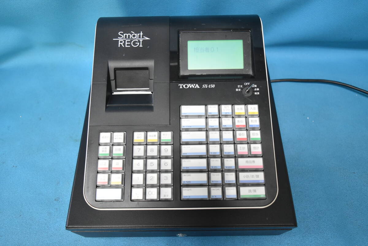 スマートレジスター SX-150 SD対応 店名無料 136600 スマート