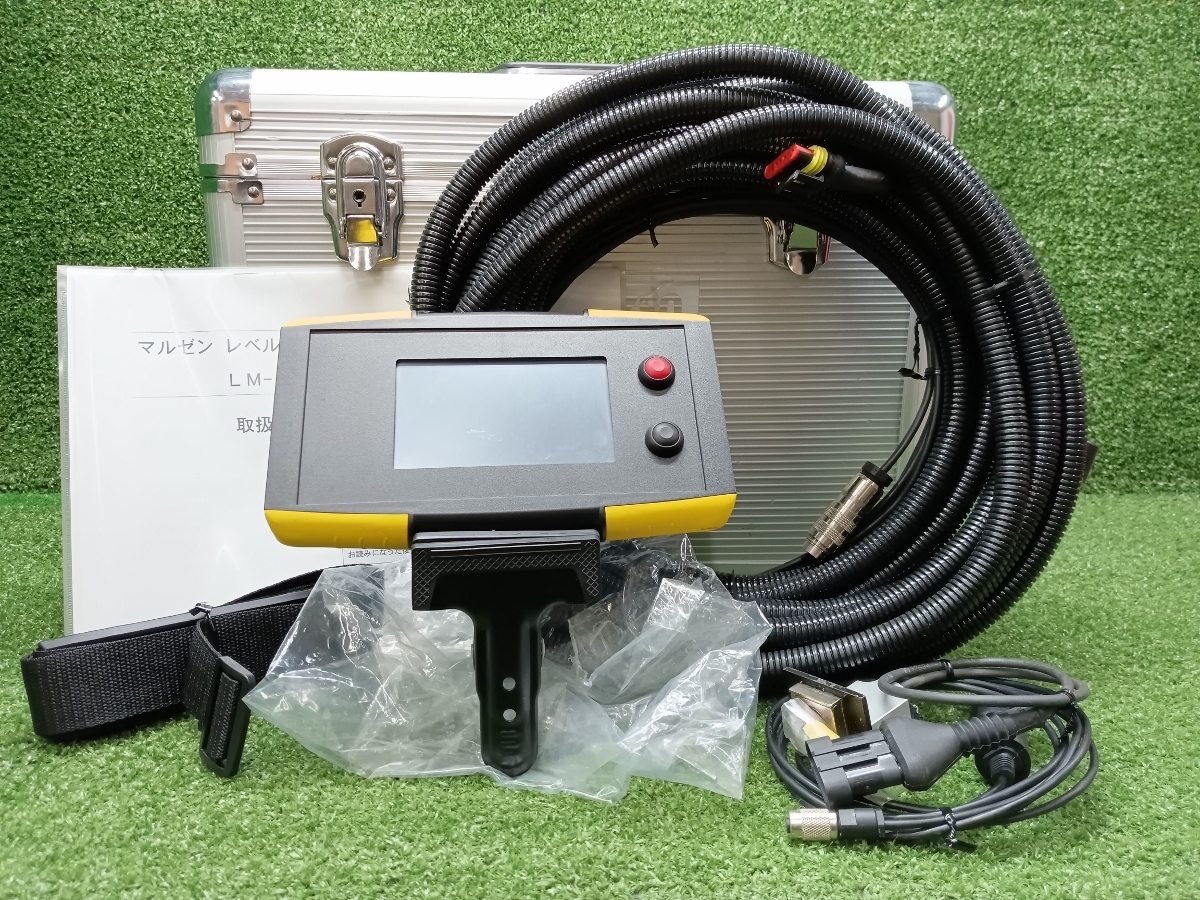 マルゼンレベルモニター