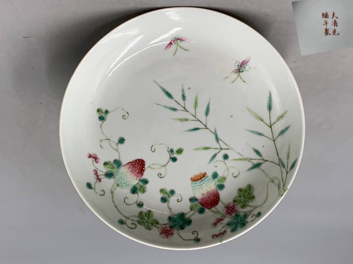 8＃B/60307 中国古玩 大清光緒年製 粉彩 花蝶図皿 中国美術 陶磁器 60