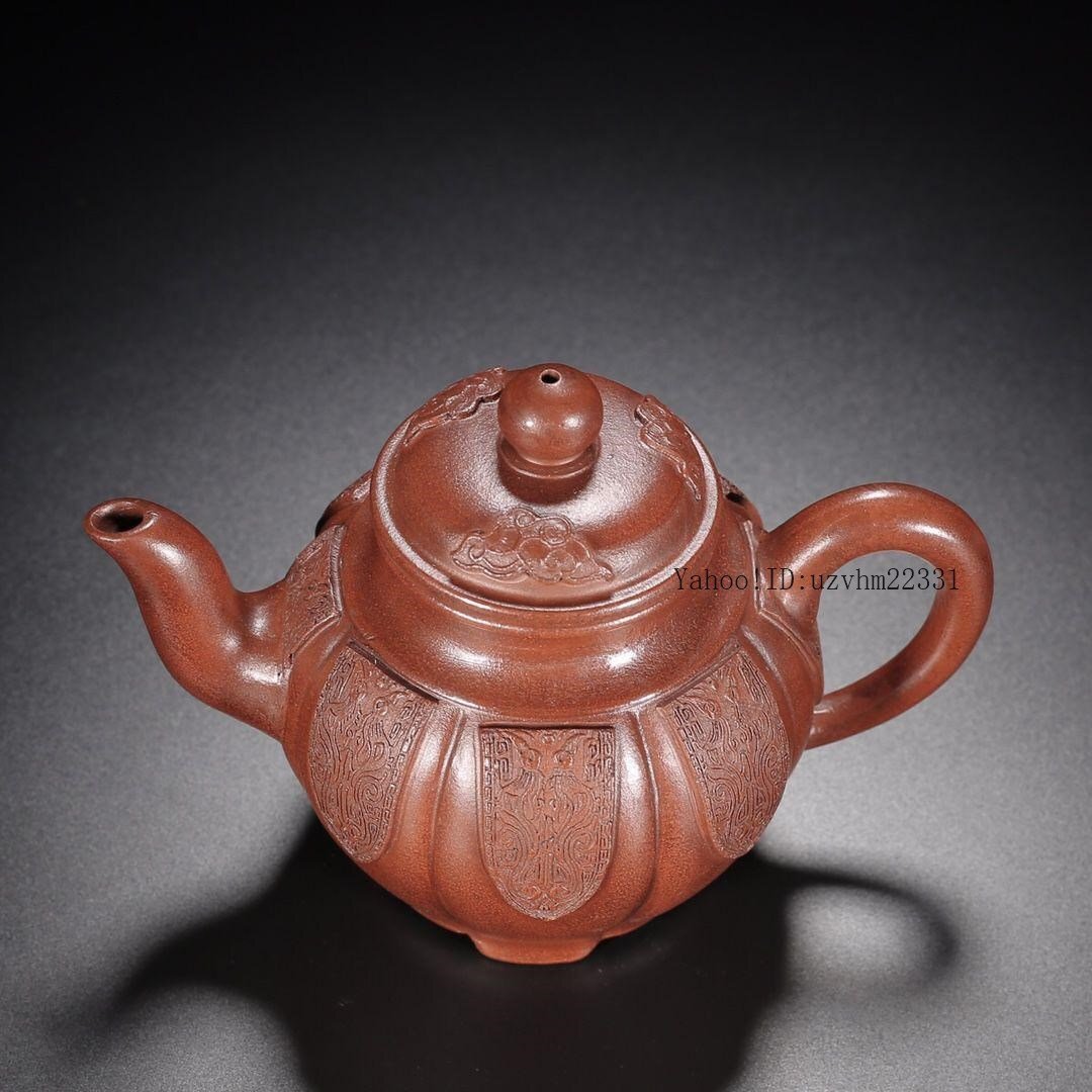 宜興紫砂壷 南瓜壺 茶壺 煎茶道具 置物 【公式通販】