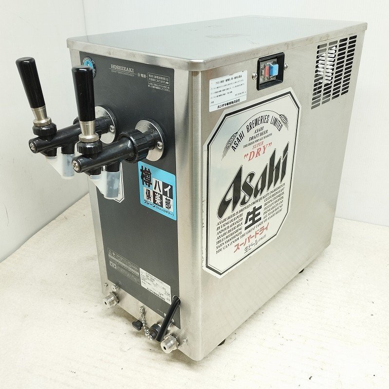 星崎ビールサーバー 瞬冷式 DBF-34WD-H アサヒ サッポロ サントリー