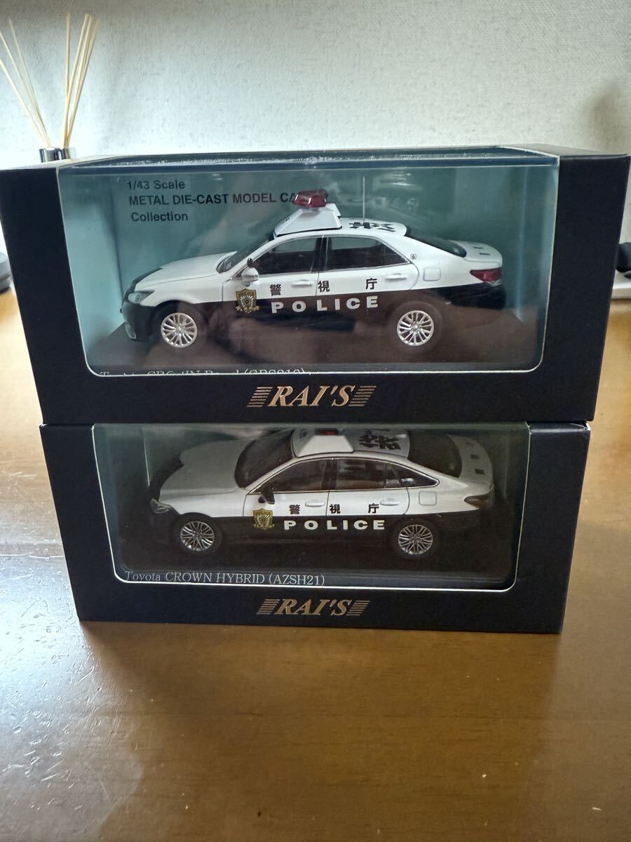 RAI'S 1/43 220系クラウンパトカー6台セット 8000円スタート