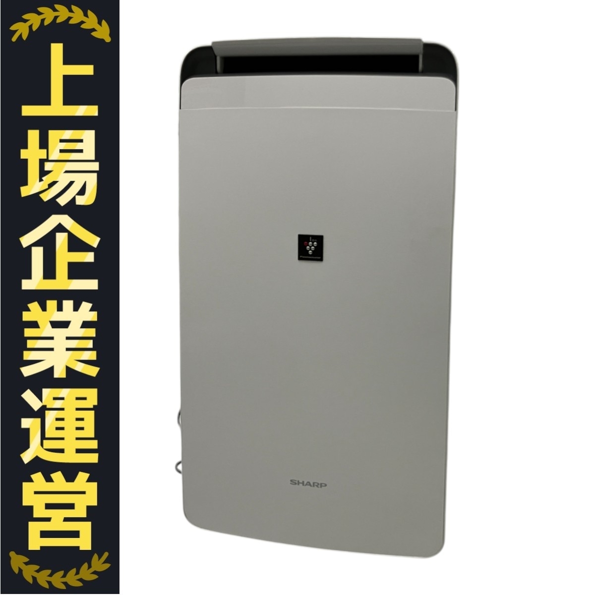 SHARP CV-R120-W 衣類乾燥機 SHARP CV-R120-W シャープ 衣類乾燥除湿機