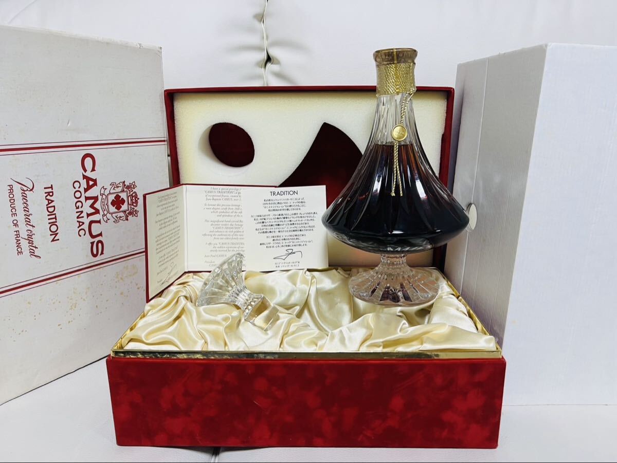 CAMUS カミュ ジュビリー バカラ クリスタル 替栓・冊子・化粧箱付！未