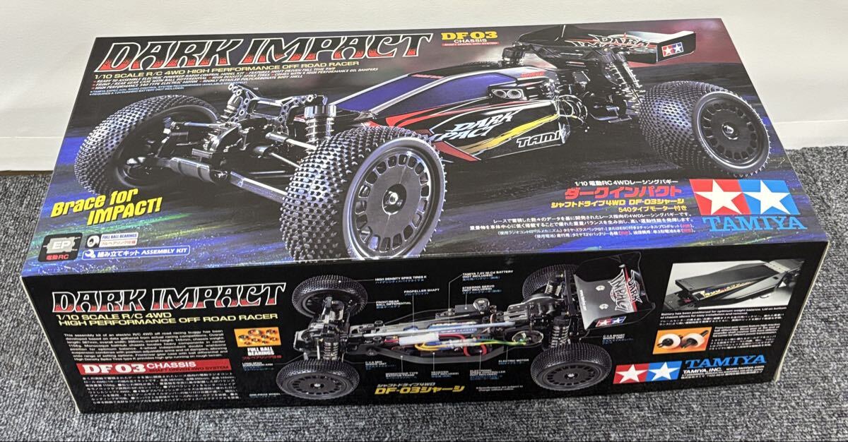 タミヤ DF03 ワーゲンボディ オフロードラジコンカー 1/10 タミヤ DF03