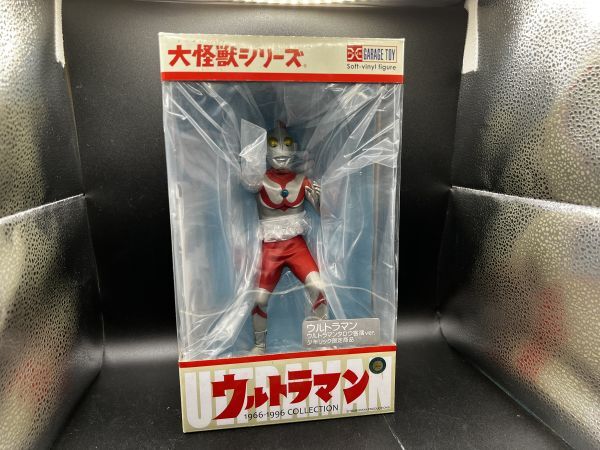 大怪獣シリーズ ウルトラマン ウルトラマンタロウ客演ver.(ショウネン