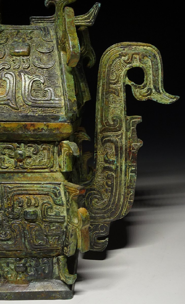 緑屋i□ 中国古玩 古銅 青銅器 方イ 蓋壺 金文銘文 唐