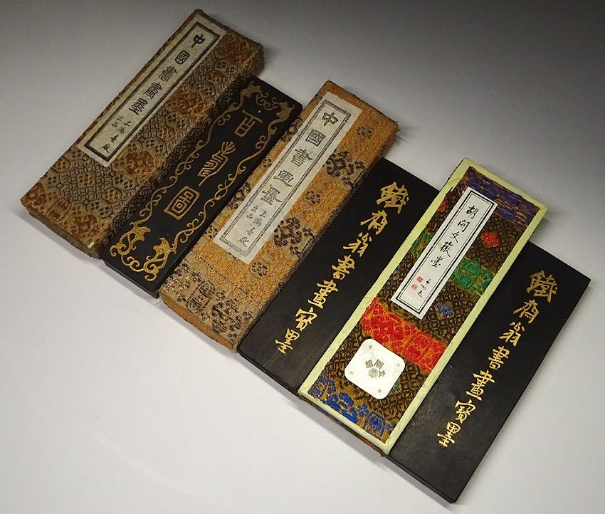 緑屋z□ 中国古玩 書画墨 3点 鉄斎翁書畫寶墨 百寿図 箱付 唐物 時代物