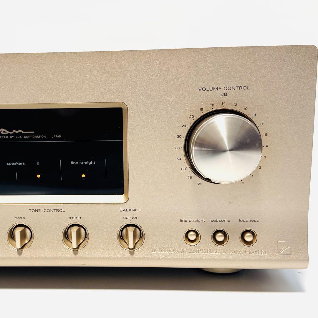 希少動作品 LUXMAN ラックスマン L-503s ビンテージ プリメインアンプ