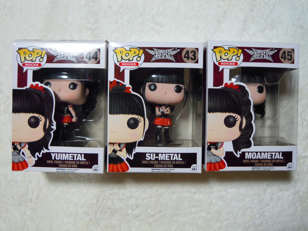 DC COMICS美少女 バットガール（バーバラ・ゴードン）: フィギュア