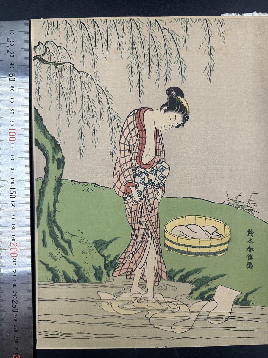 掛軸□春画 日本画 浮世絵 絹本 時代 浮世絵 美術品 骨董品□B 掛軸