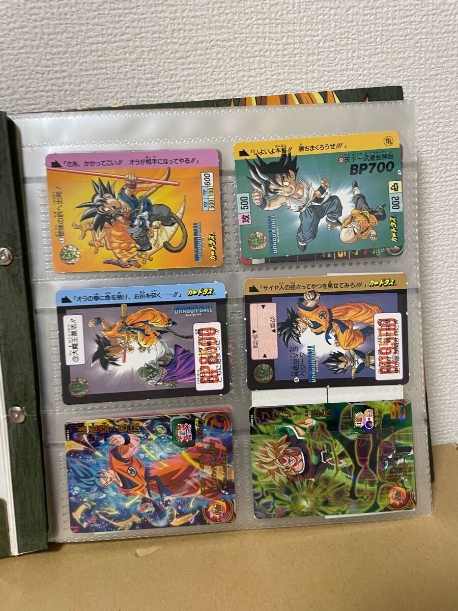 ドラゴンボール カードダス ファイル カードつき