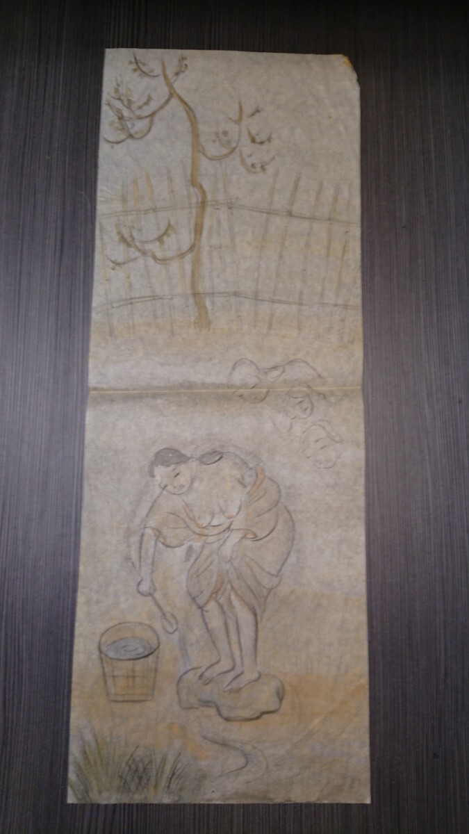 小倉遊亀【真作】の肉筆画 画帳、下描画、色紙、手紙 真作】小倉遊亀