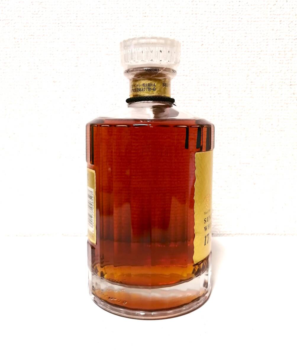サントリー 響 17年 ゴールドラベル 750ml 未開封 サントリー