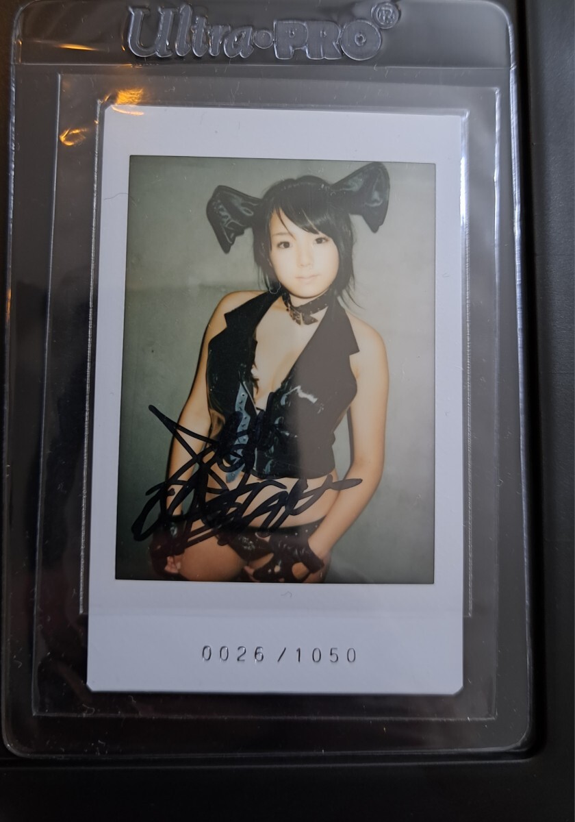 篠崎愛サイン入り写真集＋チェキ