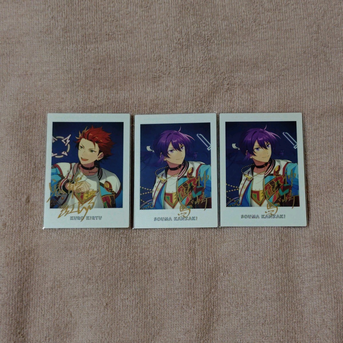 神崎颯馬 夢ノ咲 ぱしゃっつ まとめ売り 紅月 private 神崎颯馬 夢ノ咲