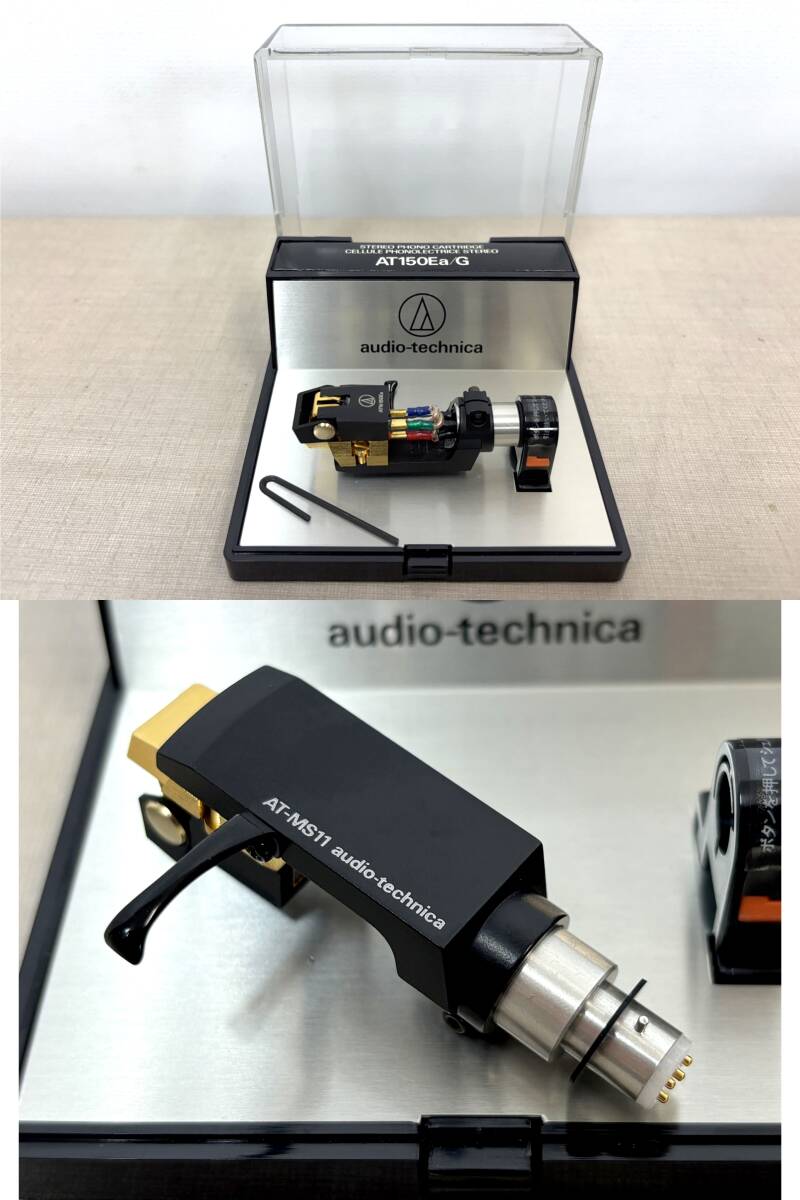 audio-technica AT150Ea/G レコード針無し audio-technica AT150Ea/G