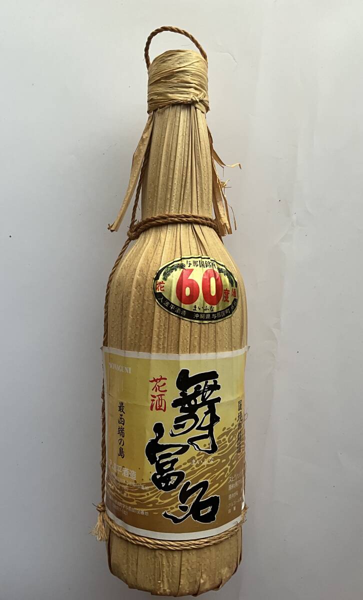 花酒 舞富名（13年物） 60度 1800ml クバ巻 与那国島 入波平