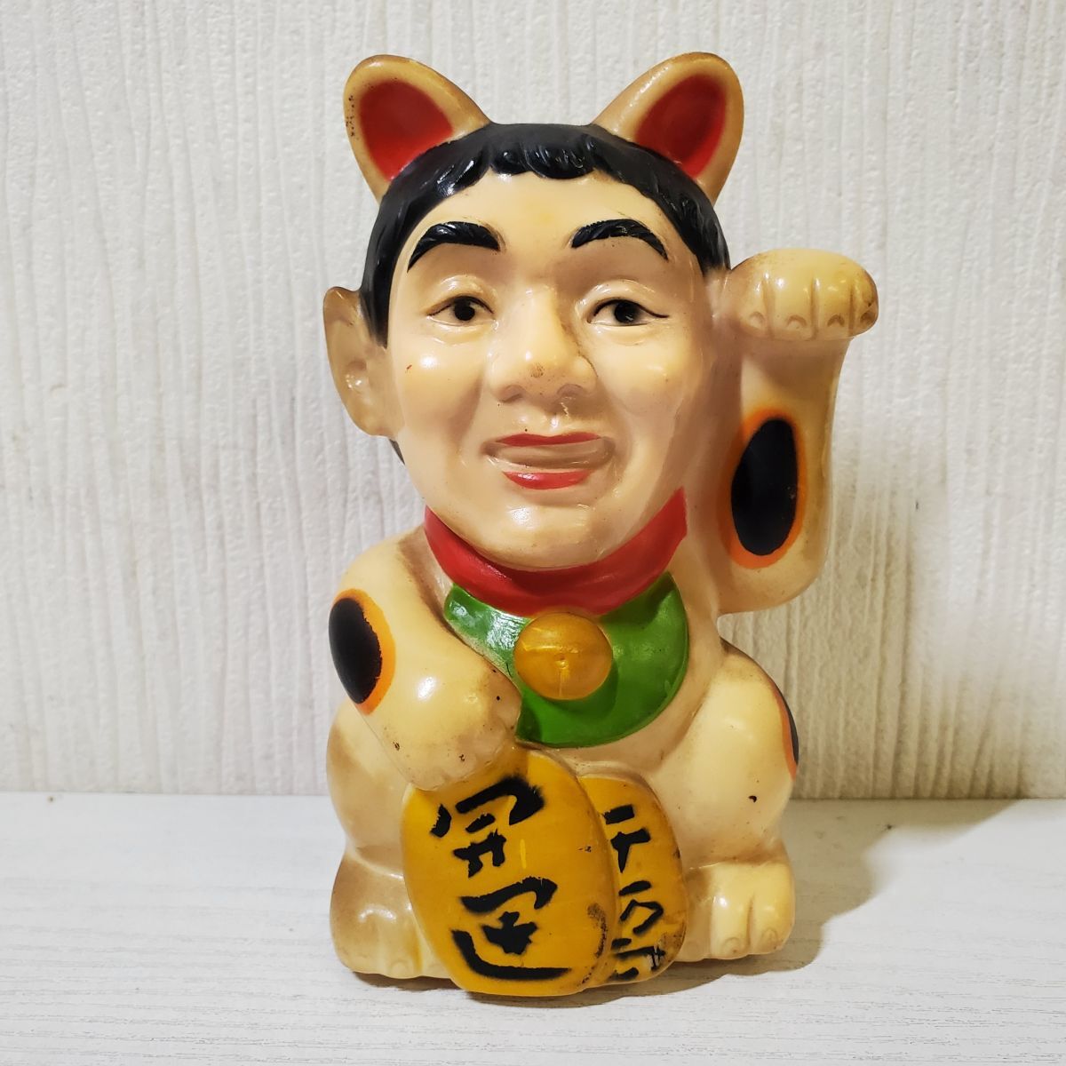 ビートたけし 招き猫 貯金箱 ソフビ 北野武 たけし軍団 元気が出る