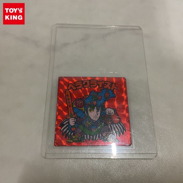 レオナルド□TOPPS Jリーグ J-league 2023 Flagship フラッグシップ