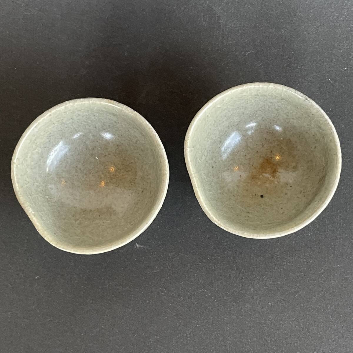 相馬焼 田代清治右衛門 田代法橋 走駒 跳駒 盃 杯 ぐい呑