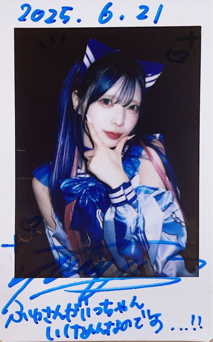 NANIMONO 柊真ミフユ 直筆サイン入り チェキ｜Yahoo!フリマ（旧PayPay