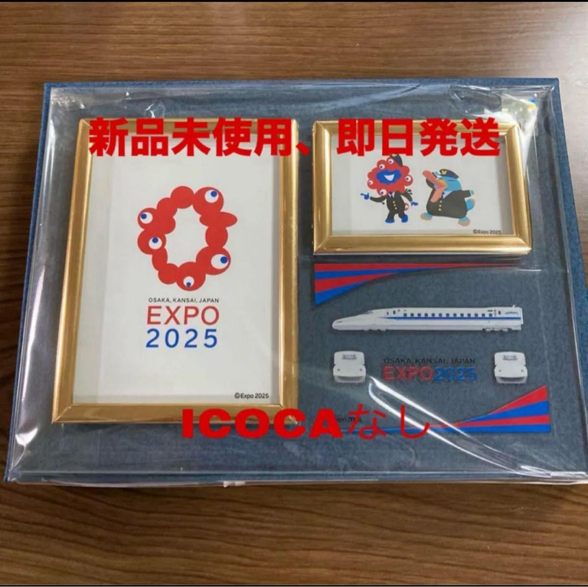 万博会場限定品】大阪・関西万博 フォトフレーム新幹線 ミャクミャク