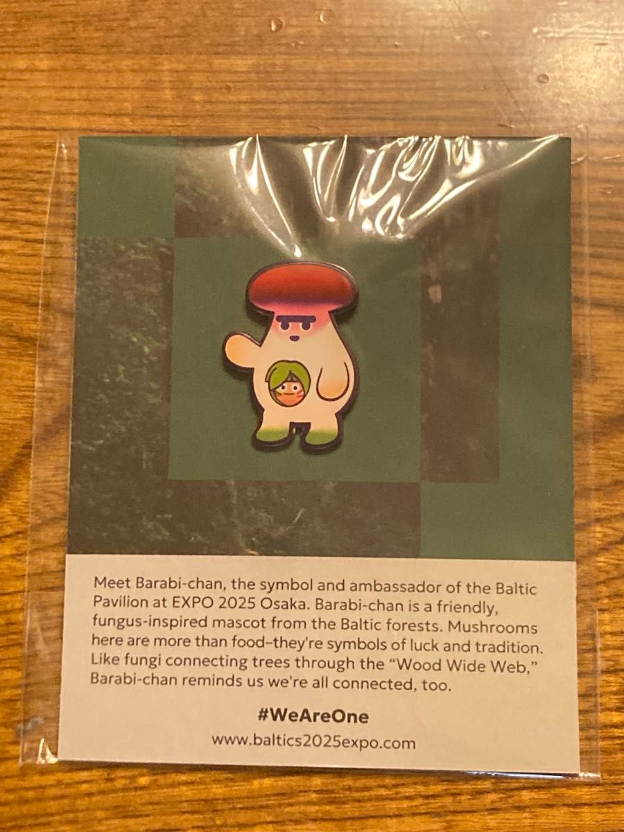 非売品/激レア)バルト館 バラビちゃん ヤシの木 ピンバッジ 🎁 バラビ