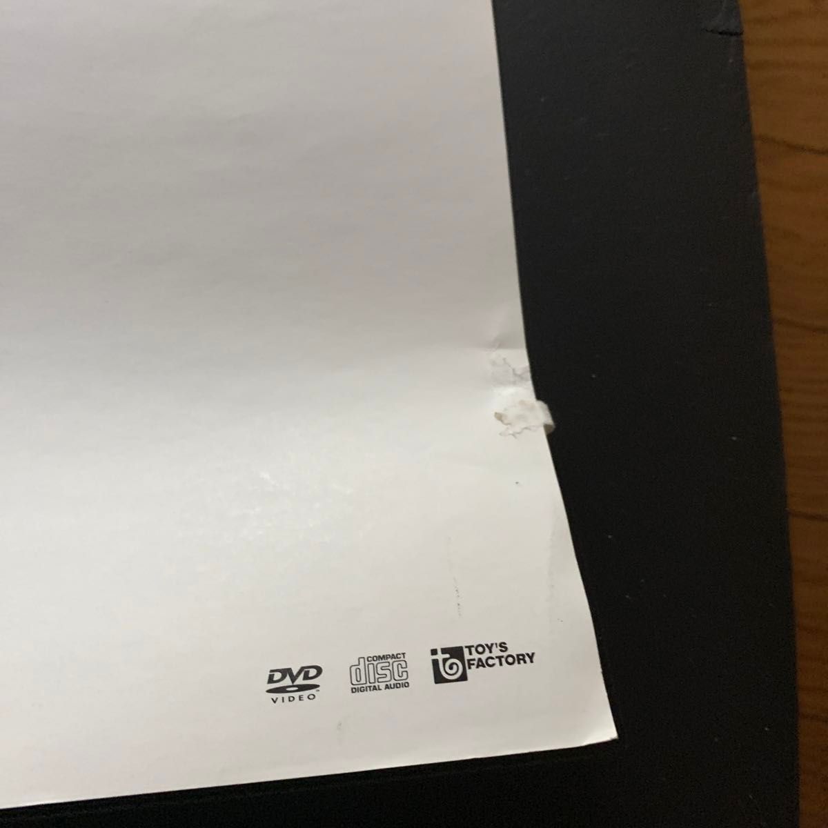 Mr Children ミスチル Split the Difference ポスター 非売品｜Yahoo