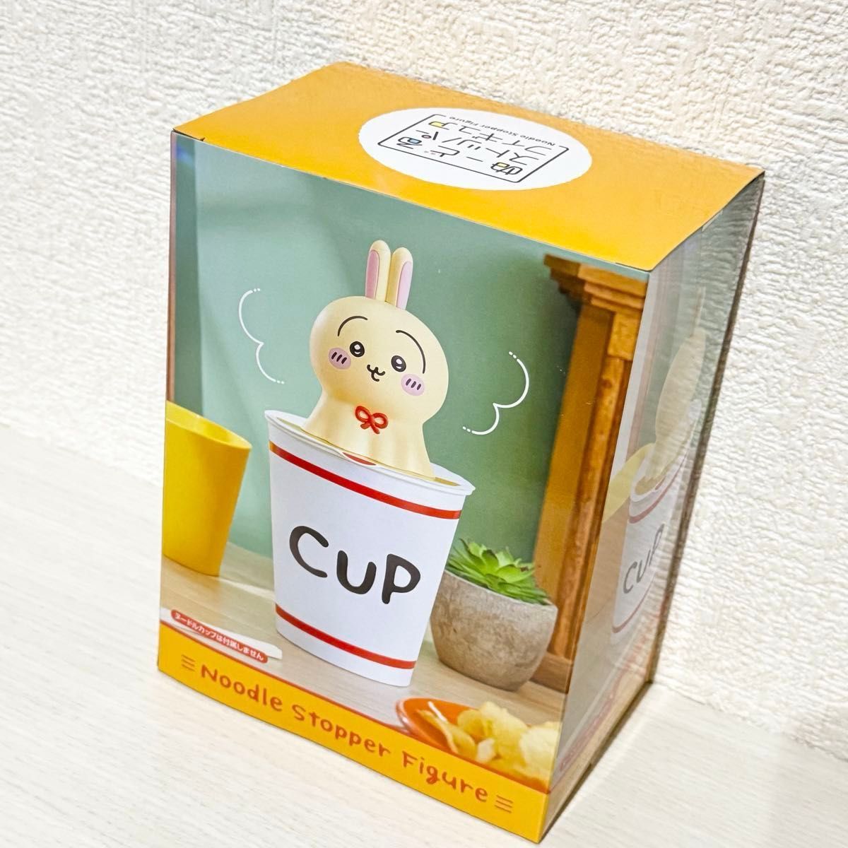 新品未開封】ぬーどるストッパーフィギュア ウラヤハボウズ ちいかわ