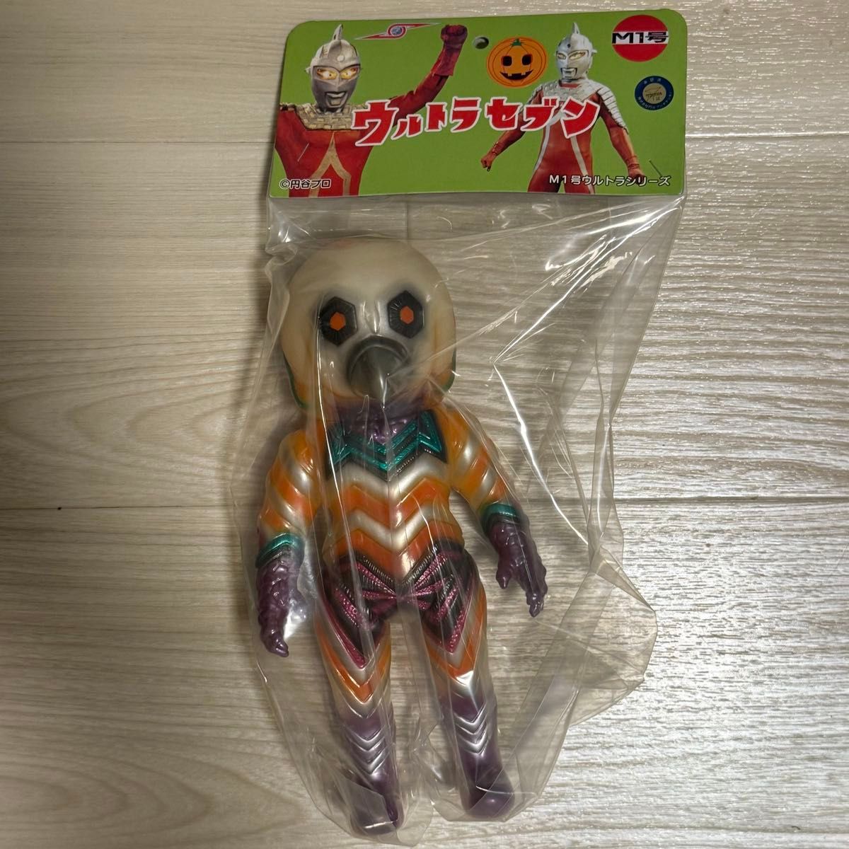 M1号 ガッツ星人 GID ツブコン2025 ウルトラマン ソフビ M1号 ガッツ