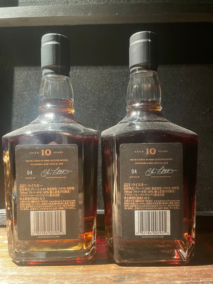 ジャックダニエル 10年 テネシーウイスキー 700ml 2本セット｜Yahoo