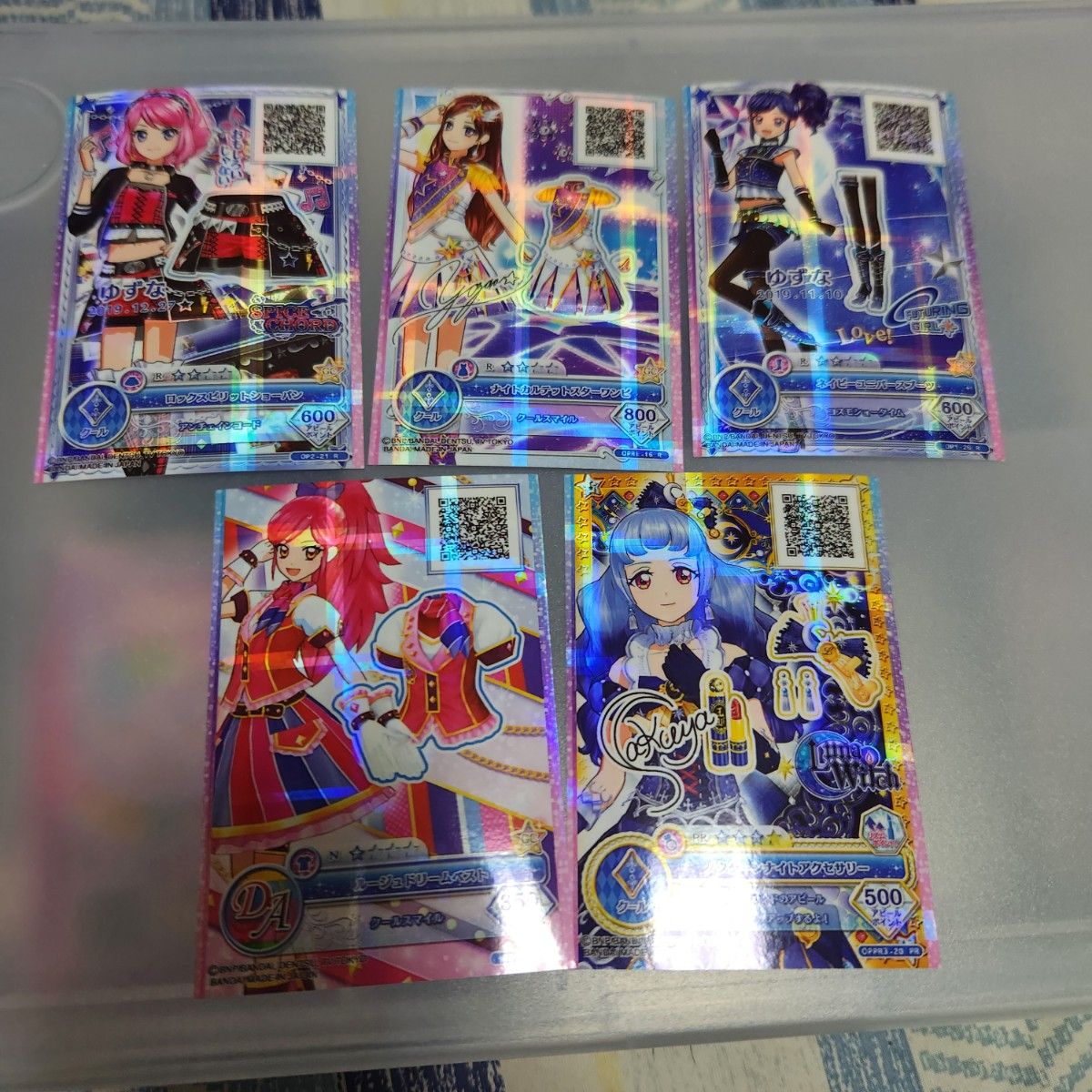 アイカツカード クール 130枚セット 霧矢あおい 藤堂ユリカ 音城セイラ