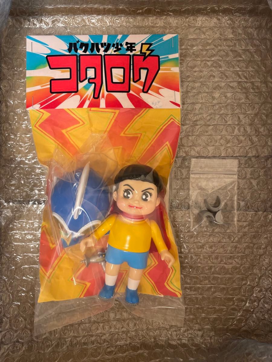 バクハツ少年 コタロウ 岡田悠助 Yusuke Okada ToyFields