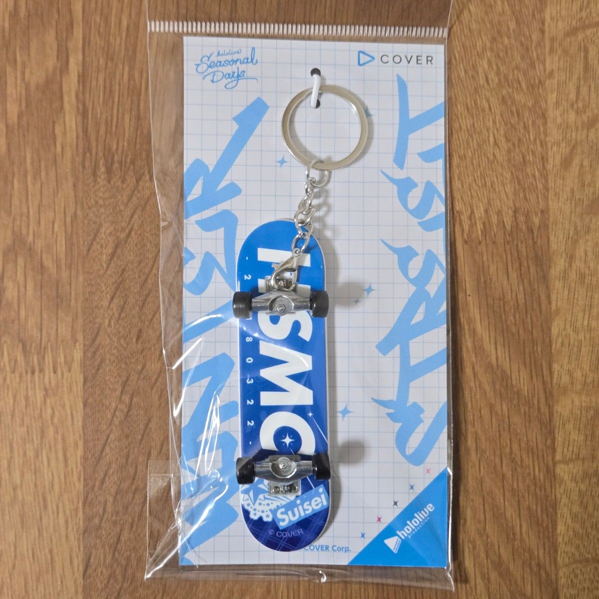 星街すいせい ホロライブ hololive Seasonal Days ウィンター