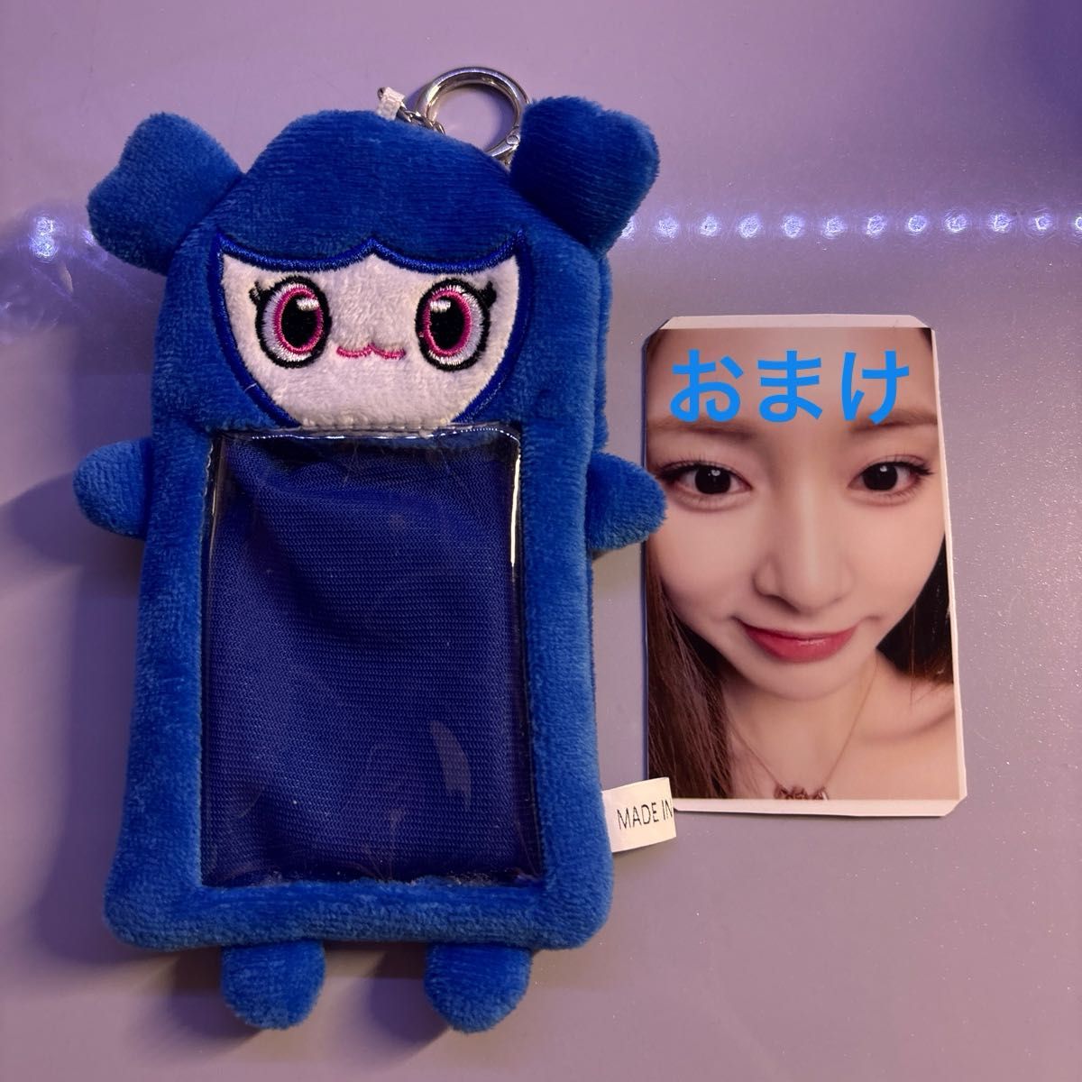 TWICE ツウィ ツブリー ラブリー トレカホルダー トレカケース トレカ