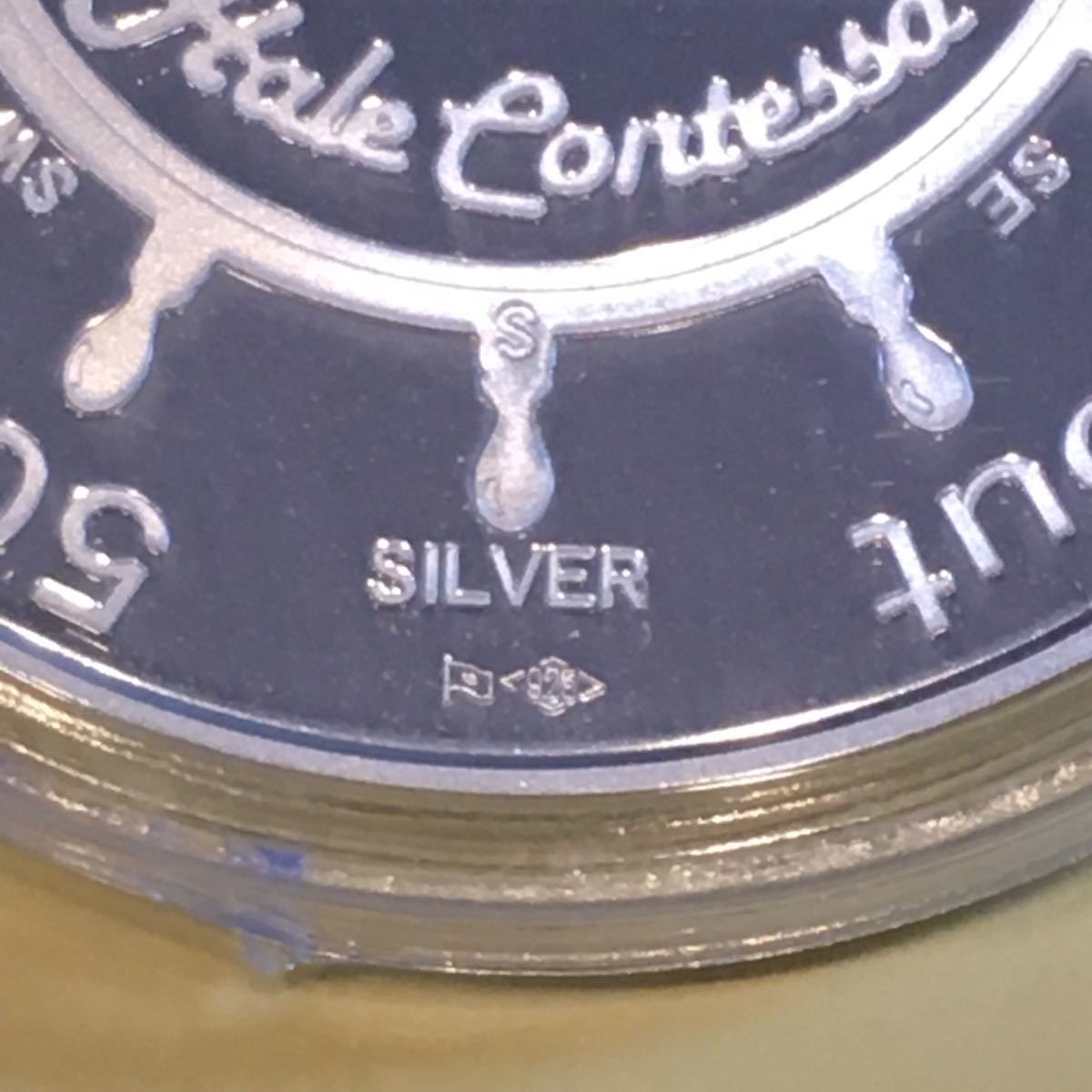 銀メダル 石原裕次郎 デビュー50周年 2006年 プルーフ貨幣セット出し