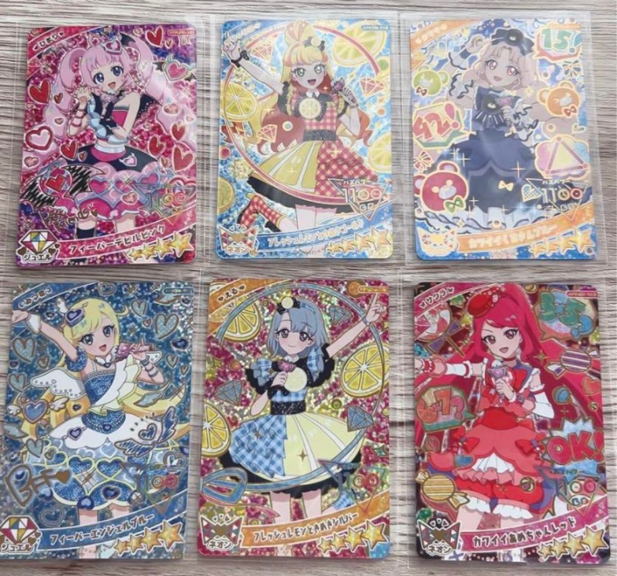 ひみつのアイプリ リング3弾 ミラクルカード フルコンプ ひみつの