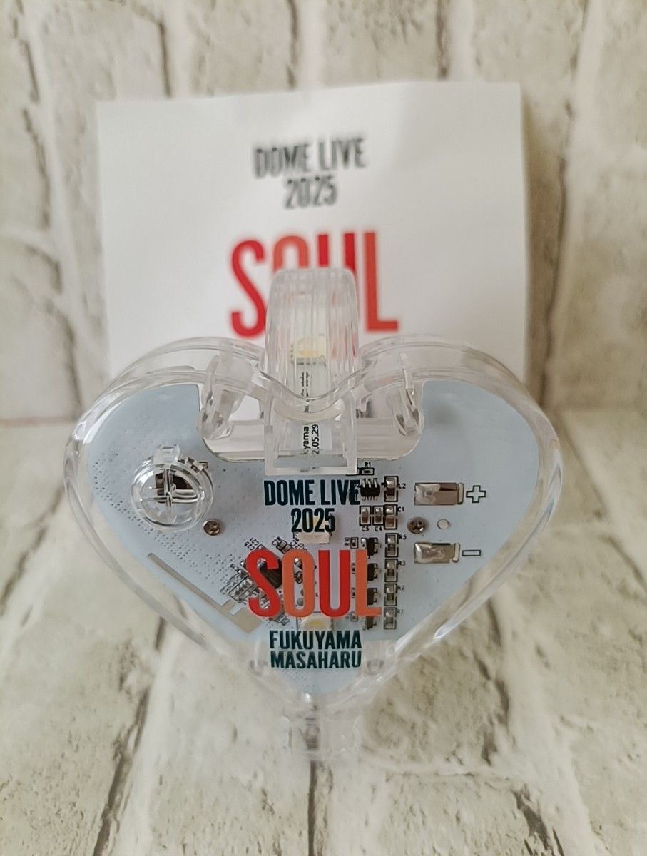 福山雅治 DOME LIVE 2025 SOUL ハート型シンクロライトバングル｜Yahoo